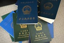 护士首次注册怎么办理？-医政通